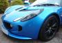 EXIGE220S