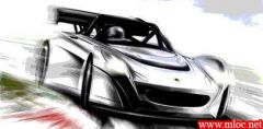 Artists Impression 1