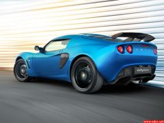 Blue Exige 3