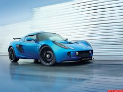 Blue Exige 2