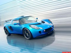 Blue Exige 1