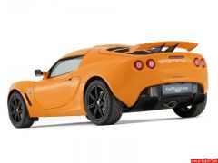 Exige-S