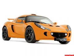 Exige-S Front