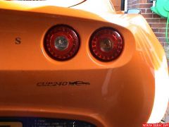 DSC01526.JPG