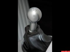 Elise S Gear Shift