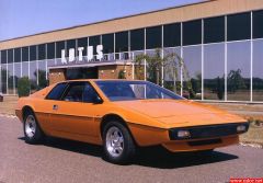 Lotus Esprit S1