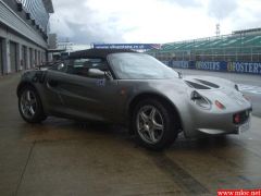 Car in Pomeroy race trim