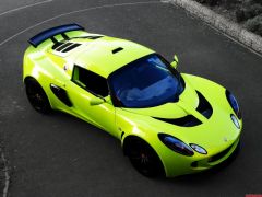 Exige