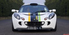 Lotus Exige 270E Tri-fuel-3.jpg