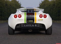 Lotus Exige 270E Tri-fuel-5.jpg
