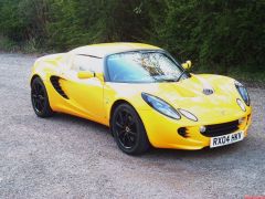 Lotus 017.jpg