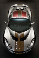 eco_elise_800.jpg