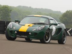 2008-Lotus-Clark-Type-25-Elise-SC-Limited-Edition-Front-Angl