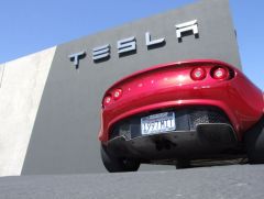 Tesla Factory