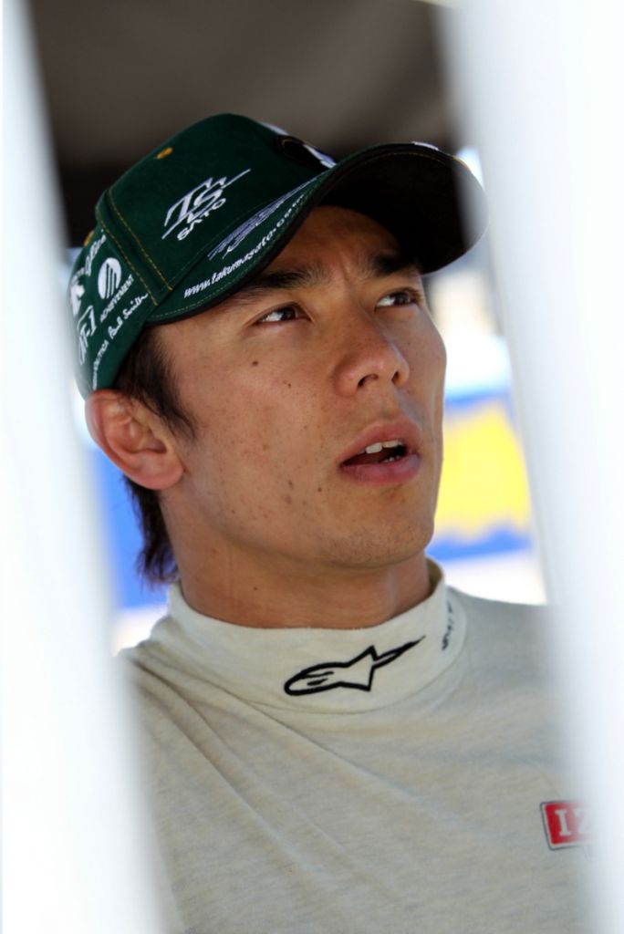 Texas Motor Speedway