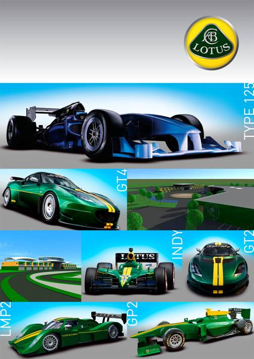 Lotus Motorsport Legacy Continues