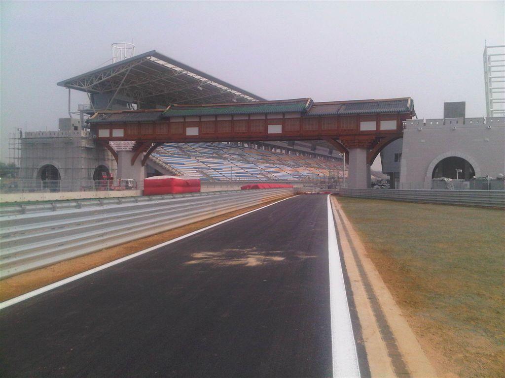 Pitlane entrance 3.jpg