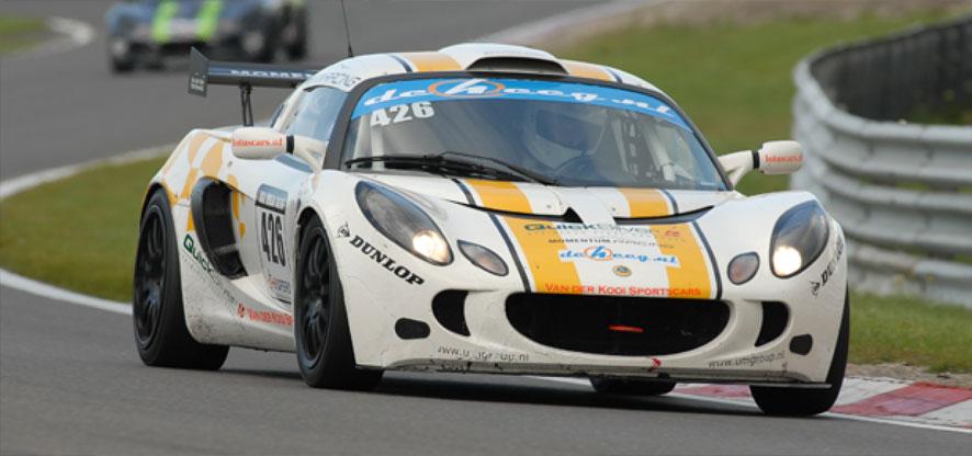 Lotus with QuickSilver Exhuast fitted.jpg