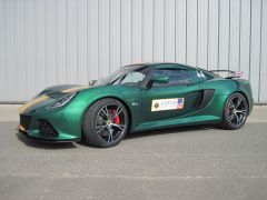 Exige 003