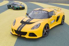 Exige 010