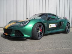 Exige 002