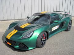 Exige 001