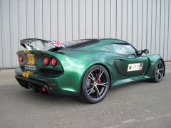 Exige