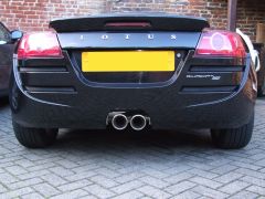 Extra wide shot of the tail pipes