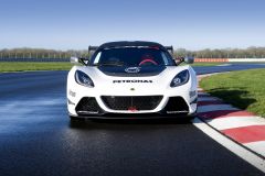 Exige 026