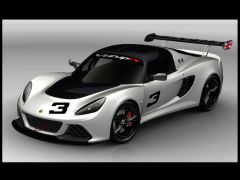 Exige 001