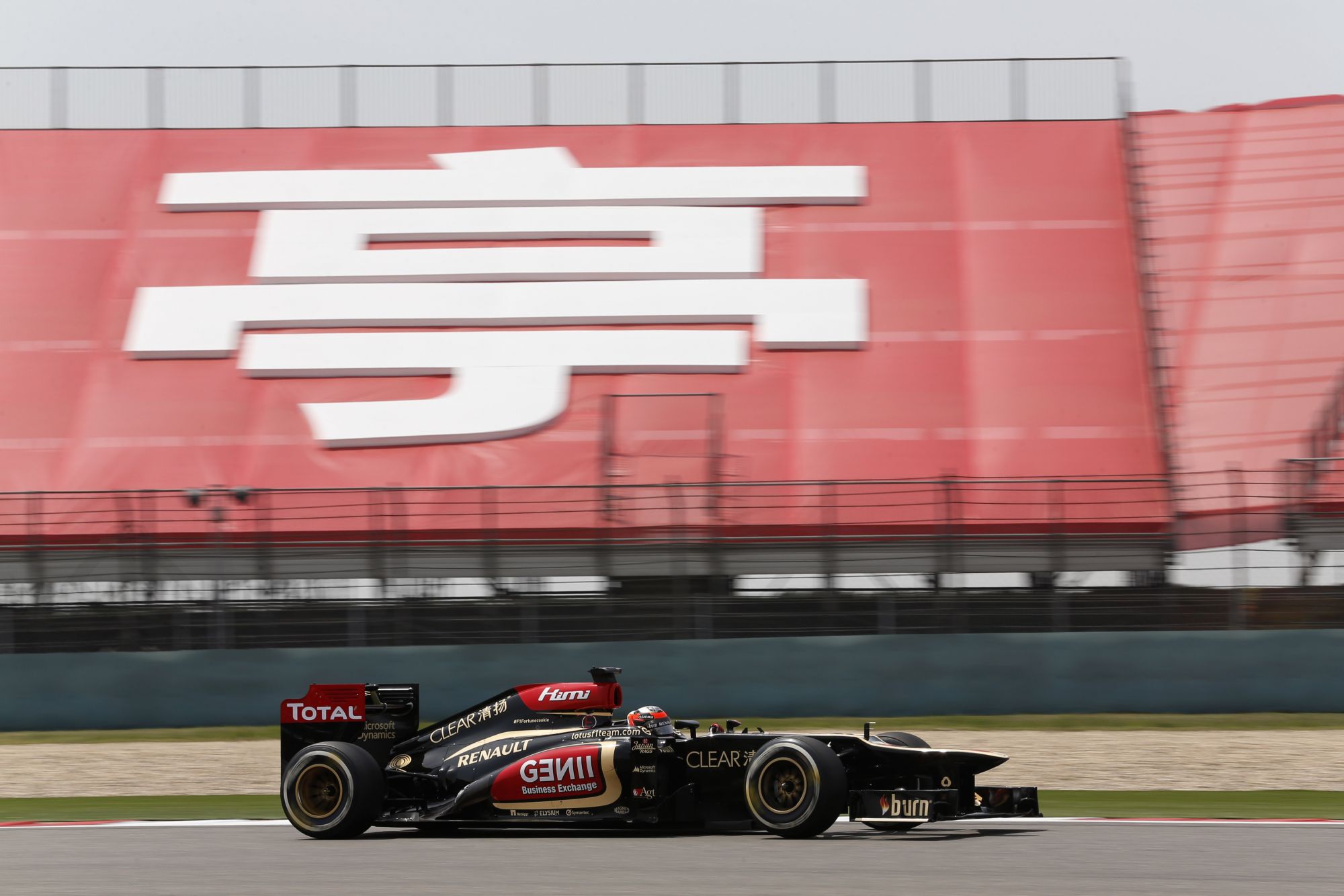 2013 Chinese Grand Prix - Saturday