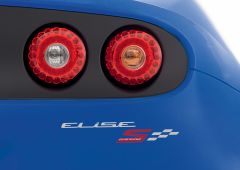 Lotus Elise S CR5