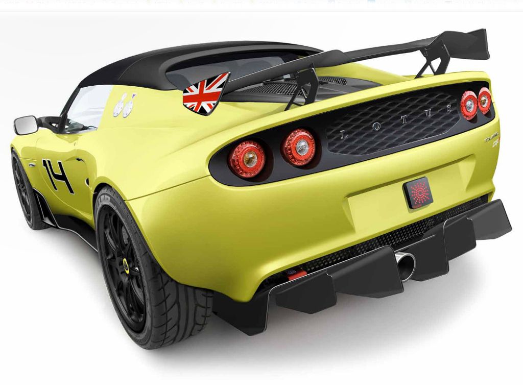 elise Cup R rear