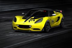 Elise CUP R render yellow front with driving lamps No logo 27 11 2013