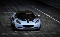 Elise CUP R Sky Blue 14 11 2013