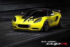 Elise CUP R render yellow front with driving lamps 27 11 2013