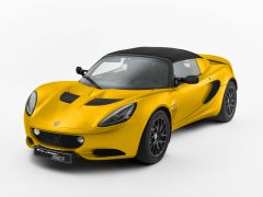 Lotus Elise S 20th Anniversary Edition