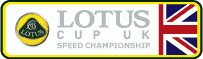 lotus Cup Uk speed championship