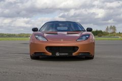 Evora 014