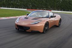 Evora 043