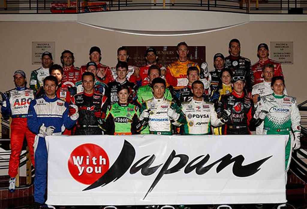 2011 IndyCar St. Petersburg priority