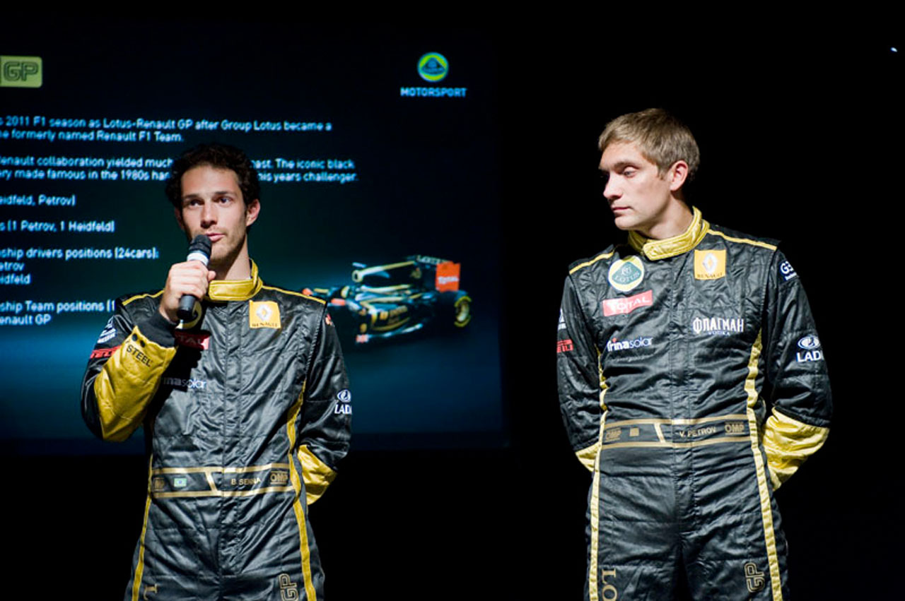 40138 103 9846 Lotus Test Track Opening 21 06 11 874