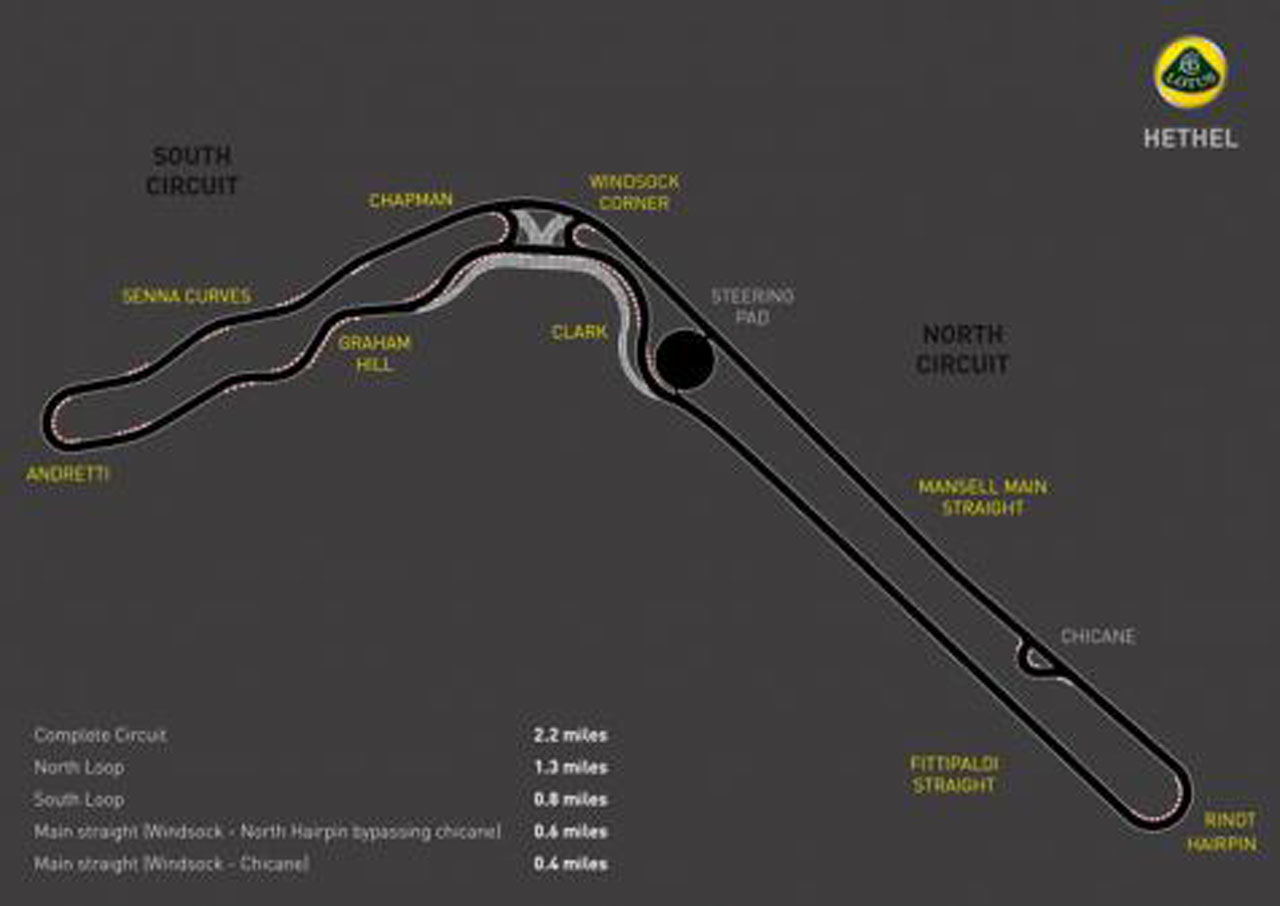 Lotus New Test Track