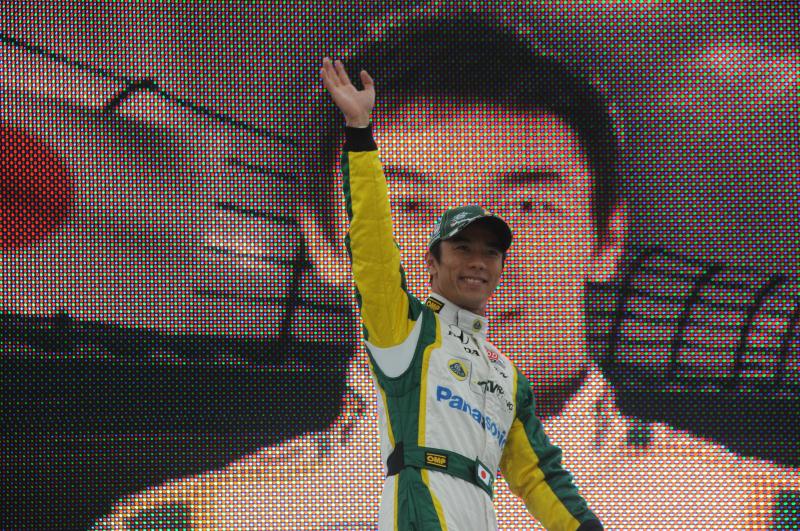 Lat webb newhamp 1548 Op 800x531