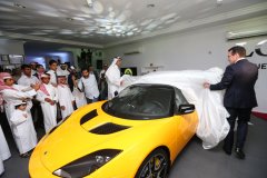 Lotus Qatar Showroom