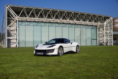 Unique Lotus Evora Sport 410 honours iconic Esprit S1