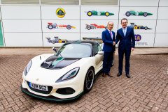 Mr_Feng_Qingfeng_&_Jean-Marc_Gales_High-Res.jpg