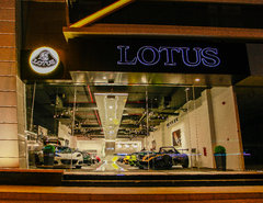 New Lotus showroom opens in Dubai