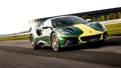 Lotus-Emira-Clark-Edition-Dynamic-Close-Up.jpg