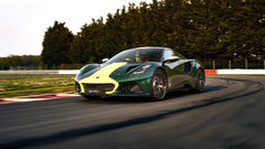 Lotus-Emira-Clark-Edition-Dynamic-Front-Corner.jpg